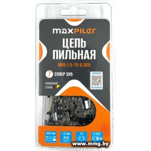 Цепь для пилы MaxPiler MXS-1.5-72-0.325