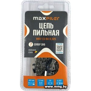 Цепь для пилы MaxPiler MXS-1.5-64-0.325