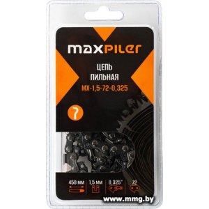 Цепь для пилы MaxPiler MX-1.5-72-0.325