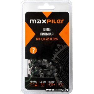 Цепь для пилы MaxPiler MX-1.3-72-0.325