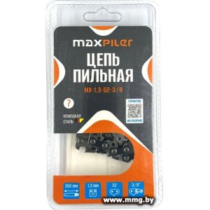 Цепь для пилы MaxPiler MX-1.3-52-3/8