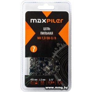 Цепь для пилы MaxPiler MX-1.3-59-3/8