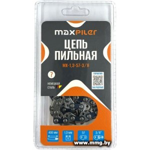 Цепь для пилы MaxPiler MX-1.3-57-3/8