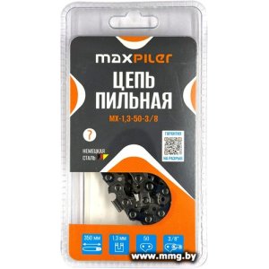 Цепь для пилы MaxPiler MX-1.3-50-3/8