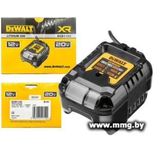 DeWalt DCB1102 (12/18В)