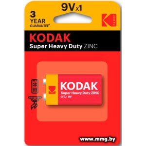 Батарейка Kodak 6F22-1BL EXTRA HEAVY DUTY K9VHZ-1B 30953437-RU1