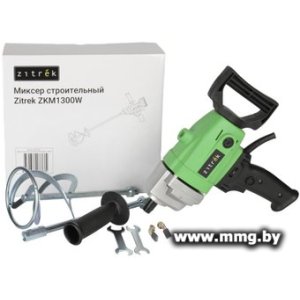 Купить Zitrek ZKM1300W (083-1077) в Минске, доставка по Беларуси