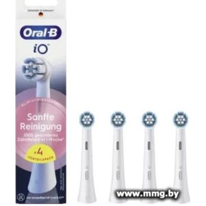 Сменная насадка Oral-B iO Sanfte Reinigung SWF-4 (4 шт, белый)