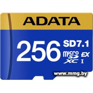 ADATA 256GB Premier Extreme microSDXC SD7.1 UD256GEX3L1-C
