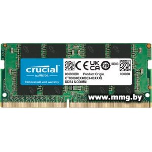 SODIMM-DDR4 8GB PC4-25600 Crucial CT8G4SFRA32AT