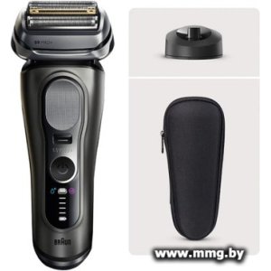 Braun Series 9 PRO+ 9615s (серый)