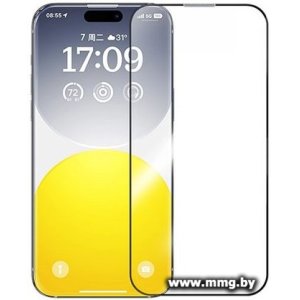 Защитное стекло Baseus Diamond Series для iPhone 15 Pro Max