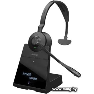 Jabra Engage 75 SE Mono (9656-583-111)