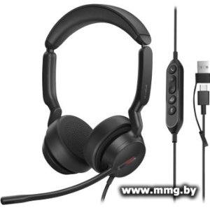 Yealink UH44 Dual UC USB-C/A [1308187]
