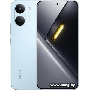 POCO X8 Pro Max 12GB/512GB (голубой)