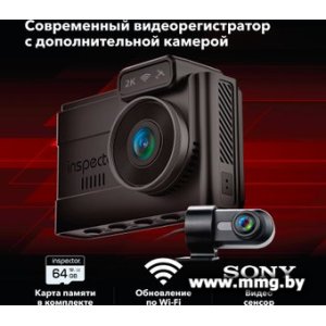 Видеорегистратор Inspector Tango