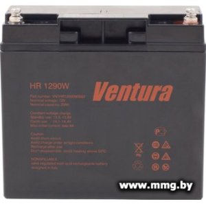 Ventura HR 1290W (12 В/20 А·ч)