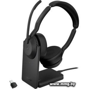 Jabra Evolve2 55 MS Stereo Stand USB-C