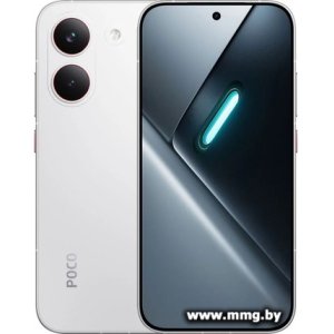 POCO X8 Pro 8GB/256GB (белый)