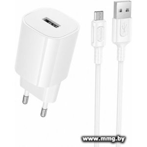 Зарядное устройство Borofone BA101A microUSB (белый)
