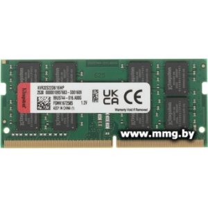 SODIMM-DDR4 16GB PC4-25600 Kingston KVR32S22D8/16WP