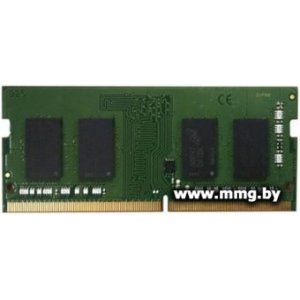 SODIMM-DDR4 8GB PC4-25600 QNAP RAM-8GDR4K0-SO-3200
