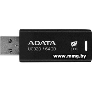 64GB ADATA UC320 UC320-64G-RBK/BK