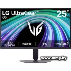 LG UltraGear 25G523B-B