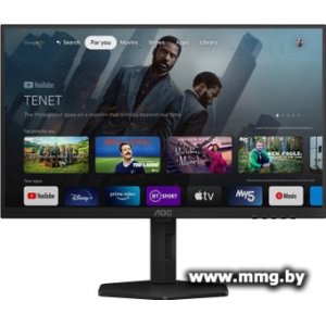 AOC Gaming Q27G4XY