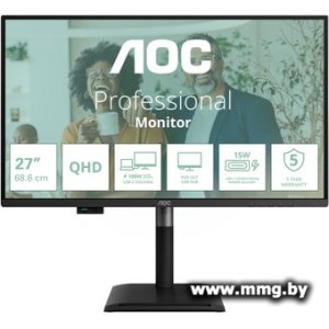 AOC Q27P4CV