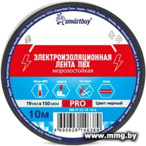 Изолента Smartbuy Pro 0.15х19мм, 10 метров, черная SBE-IT-15-19-10-b