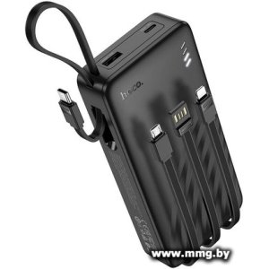 Hoco J146A 20000mAh (черный)