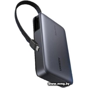 Ugreen PB551 55992B 20000mAh (серый)