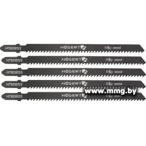 Набор пильных полотен Hoegert Technik HT6D653