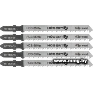 Набор пильных полотен Hoegert Technik HT6D665