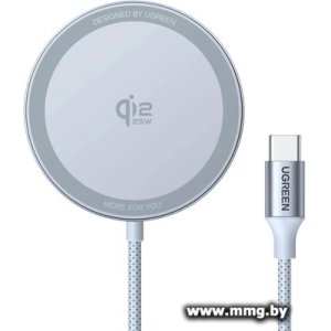 Зарядное устройство Ugreen W753 55959 (голубой)