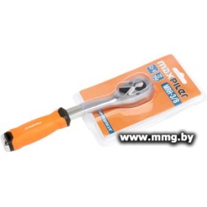 Вороток с трещоткой MaxPiler MRH-3/8