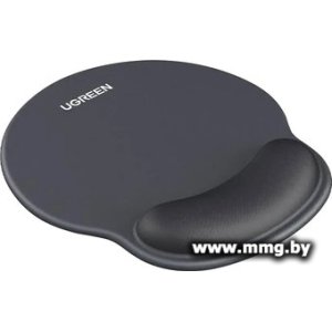 Ugreen LP668 25245 (черный)