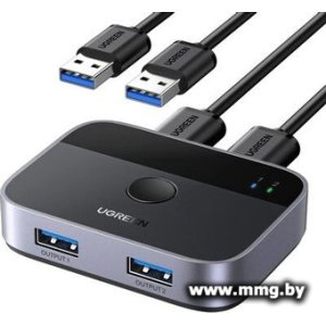 Концентратор Ugreen CM757 35313