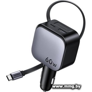 Автозарядка Ugreen EC602 55212B