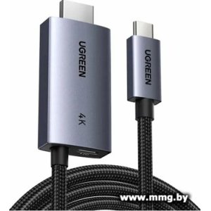 Кабель Ugreen CM675 55330 HDMI - USB Type-C (2 м, черный)