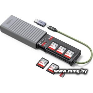 Картридер Ugreen CM856 55899