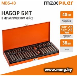 Набор бит MaxPiler MBS-40