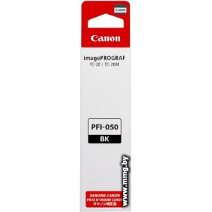 Картридж Canon PFI-050BK 5698C001