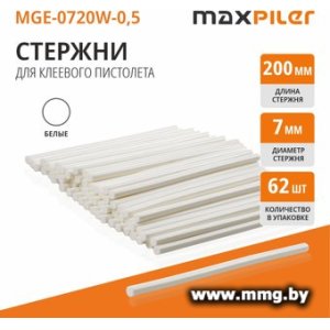 Клеевые стержни MaxPiler MGE-0720W-0.5 (62 шт, белый)