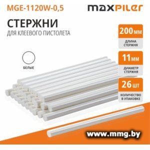 Клеевые стержни MaxPiler MGE-1120W-0.5 (26 шт, белый)