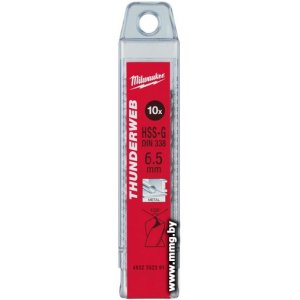 Набор сверл Milwaukee 4932352391
