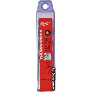 Набор сверл Milwaukee 4932352395