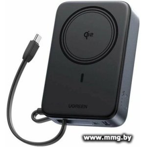 Ugreen PB567 55450B 20000mAh (темно-серый, китайская версия)