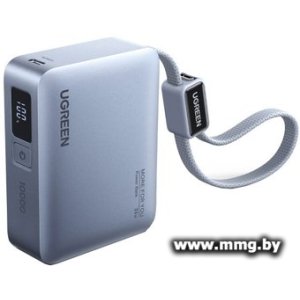 Ugreen PB584 75173B 10000mAh (серый, китайская версия)
